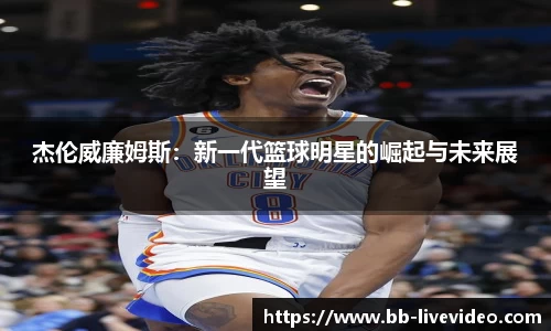 BBIN游戏官网